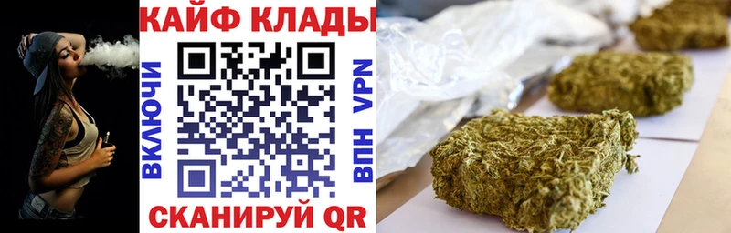 Сколько стоит Старая Русса Cocaine APVP МАРИХУАНА Меф