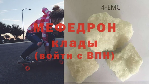 не бодяженный Нея