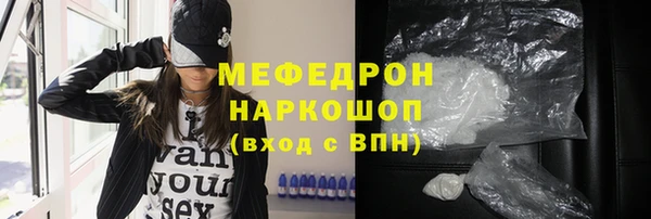 Альфа ПВП Наволоки
