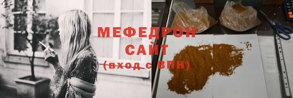не бодяженный Нея