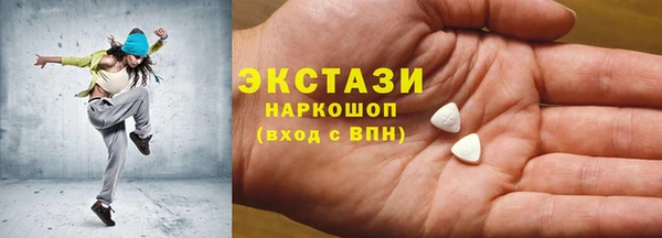 дживик Нефтекумск