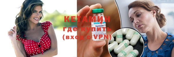 кокаин перу Нефтегорск