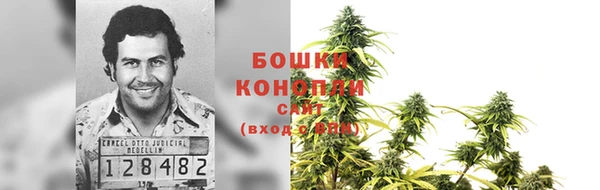 Альфа ПВП Наволоки