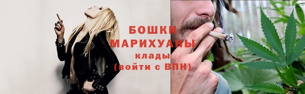 не бодяженный Нея