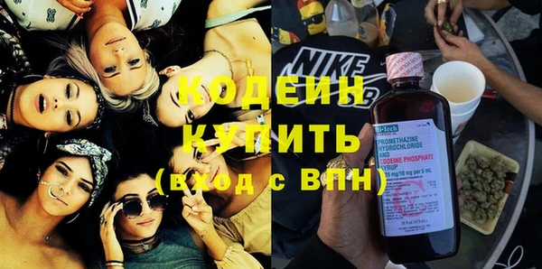 дживик Нефтекумск