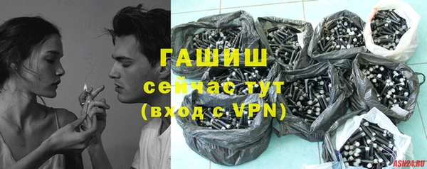 дживик Нефтекумск