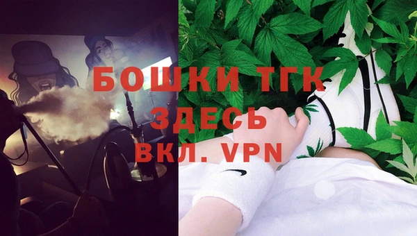 Альфа ПВП Наволоки