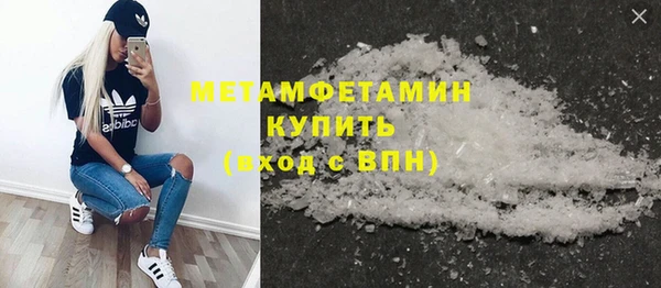 дживик Нефтекумск