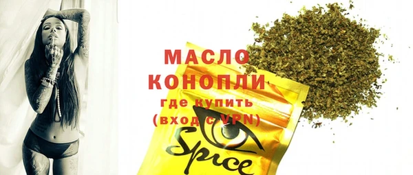 не бодяженный Нея