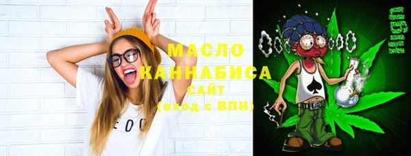 спайс Моршанск