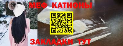 дмт Можга