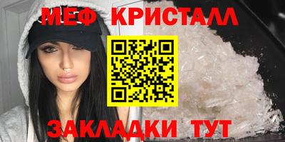 дмт Можга