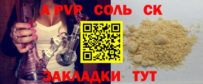 дмт Можга