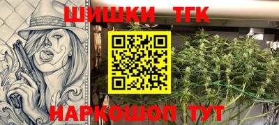 спиды Можайск