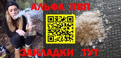 дмт Можга