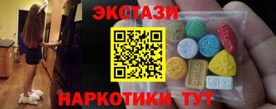 дмт Можга