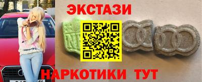 дмт Можга
