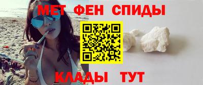 дмт Можга