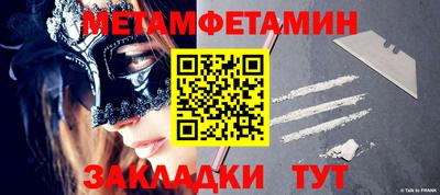 дмт Можга
