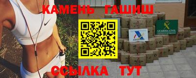 спиды Можайск